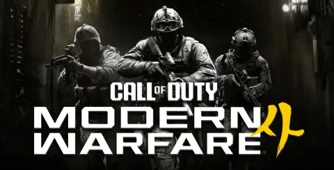 Call of Duty: Modern Warfare 4